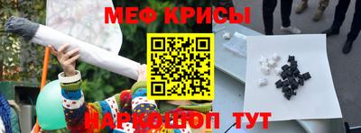 ECSTASY Малгобек