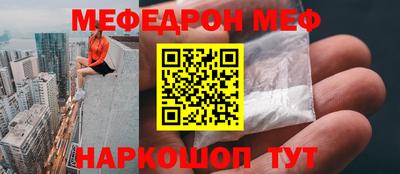 мдпв Малоярославец