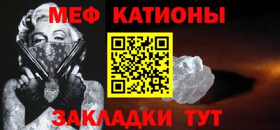 ECSTASY Малгобек