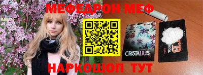 мдпв Малоярославец