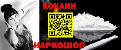 мдпв Малоярославец