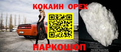 мдпв Малоярославец