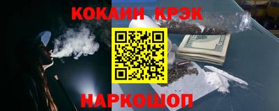 мдпв Малоярославец