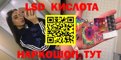 мдпв Малоярославец