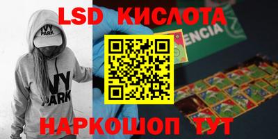 ECSTASY Малгобек