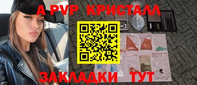 ECSTASY Малгобек