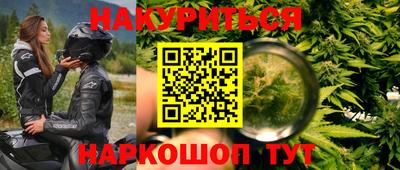 ECSTASY Малгобек