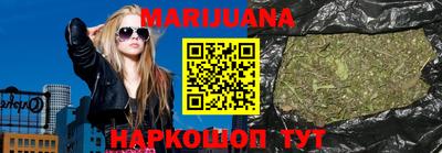 ECSTASY Малгобек