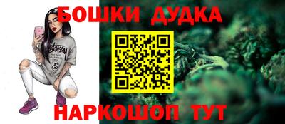 ECSTASY Малгобек