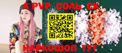 ECSTASY Малгобек