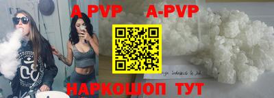 мдпв Малоярославец