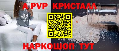 ECSTASY Малгобек
