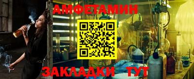 ECSTASY Малгобек