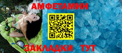 ECSTASY Малгобек