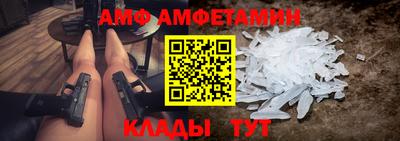ECSTASY Малгобек