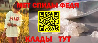 мдпв Малоярославец