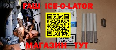 ECSTASY Малгобек