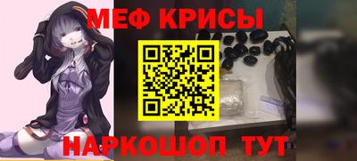 ECSTASY Малгобек