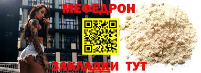 ECSTASY Малгобек
