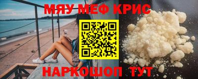 мдпв Малоярославец
